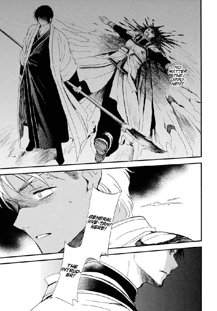 Yona of the Dawn Chapter 235 image 25_optimized